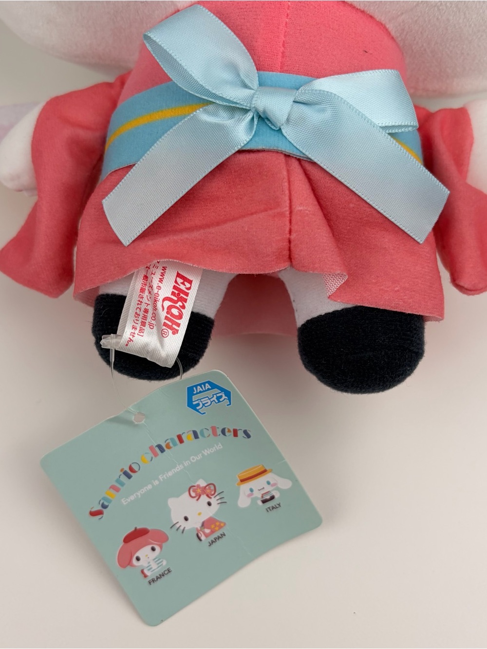 NWT Hello Kitty Kimono Plush L003 - Picture 5 of 7